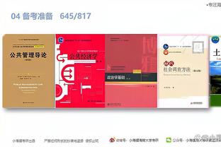 188金宝搏中国官网苹果截图4